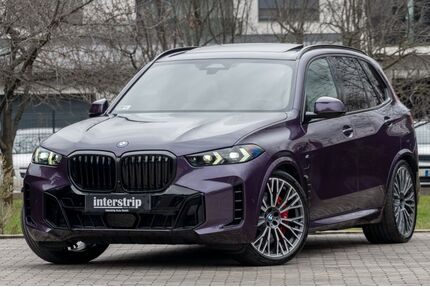 BMW X5 Gebrauchtwagen