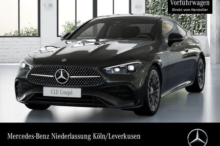 Mercedes-Benz CLE 200 Gebrauchtwagen