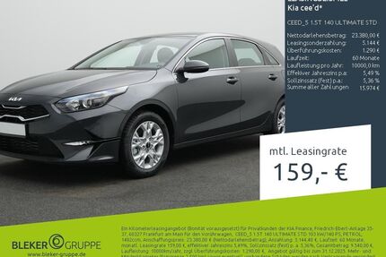 Kia ceed / Ceed Gebrauchtwagen