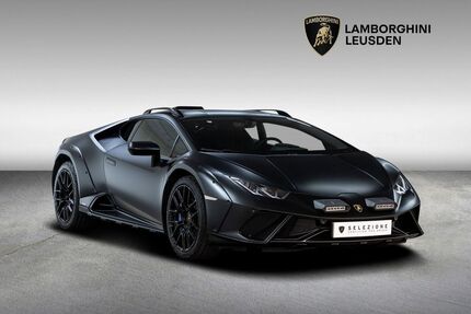 Lamborghini Huracán Gebrauchtwagen