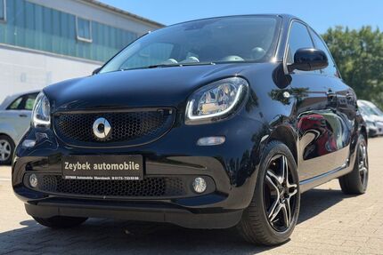 Smart ForFour Gebrauchtwagen