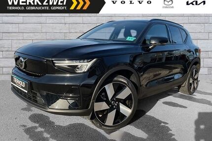 Volvo XC40 Gebrauchtwagen