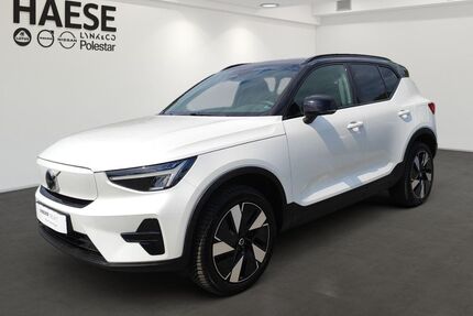 Volvo XC40 Gebrauchtwagen