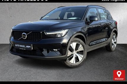 Volvo XC40 Gebrauchtwagen