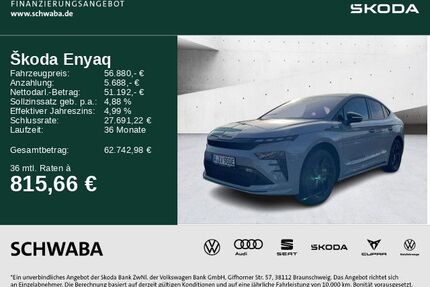 Skoda Enyaq Gebrauchtwagen