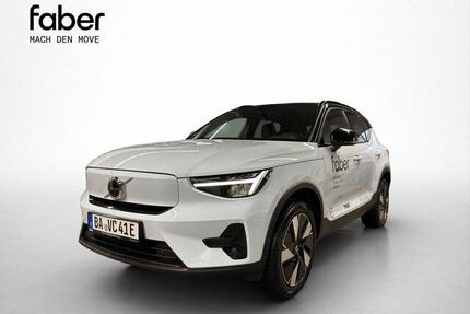 Volvo XC40 Gebrauchtwagen
