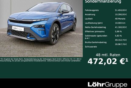 Skoda Elroq Gebrauchtwagen