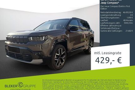 Jeep Compass Gebrauchtwagen