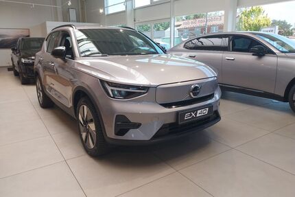 Volvo EX40 Gebrauchtwagen