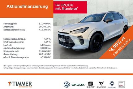 Cupra Terramar Gebrauchtwagen