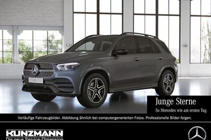 Mercedes-Benz GLE 400 Gebrauchtwagen