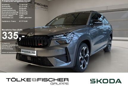 Skoda Kodiaq Gebrauchtwagen