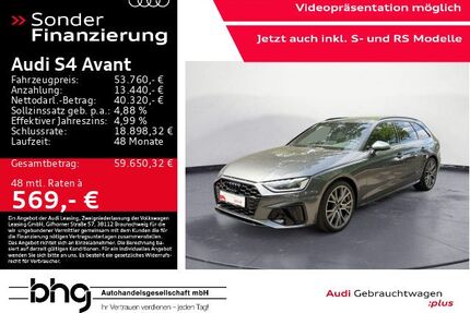Audi S4 Gebrauchtwagen