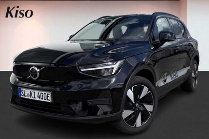 Volvo XC40 Gebrauchtwagen