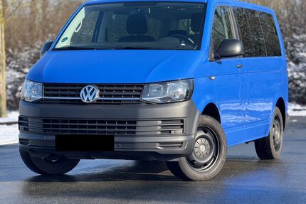 VW T6 Multivan Gebrauchtwagen