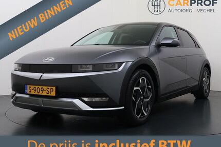 Hyundai IONIQ 5 Gebrauchtwagen