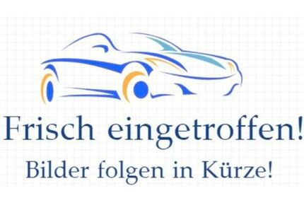 VW Tiguan Allspace Gebrauchtwagen