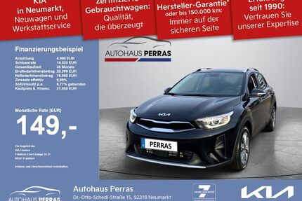 Kia Stonic Gebrauchtwagen