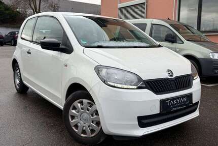 Skoda Citigo Gebrauchtwagen