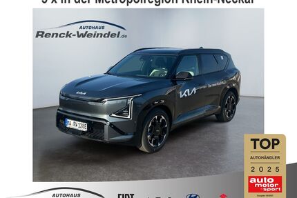 Kia EV5 Gebrauchtwagen