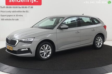Skoda Scala Gebrauchtwagen
