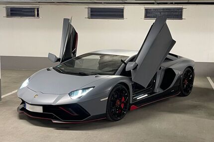 Lamborghini Aventador Gebrauchtwagen