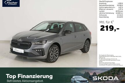 Skoda Scala Gebrauchtwagen
