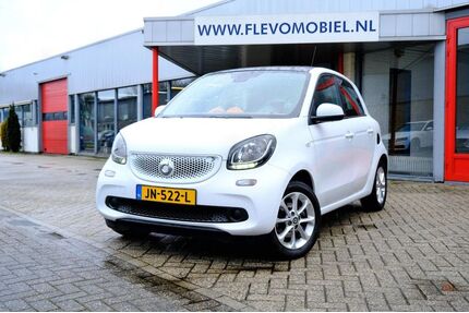 Smart ForFour Gebrauchtwagen
