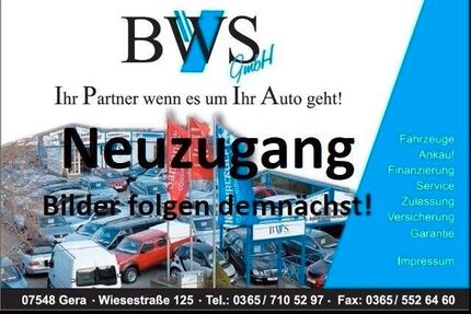 Dacia Logan Gebrauchtwagen