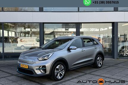 Kia Niro Gebrauchtwagen
