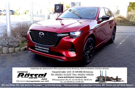 Mazda CX-60 Gebrauchtwagen