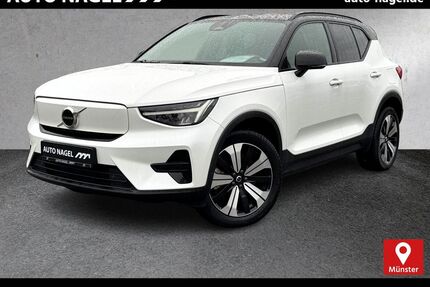 Volvo XC40 Gebrauchtwagen