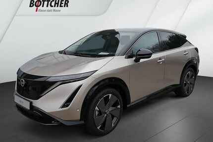 Nissan Ariya Gebrauchtwagen