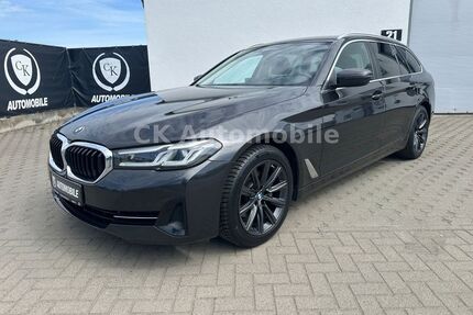 BMW 520 Gebrauchtwagen