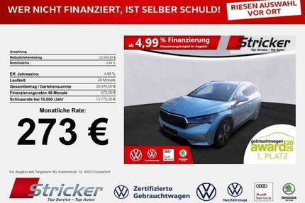 Skoda Enyaq Gebrauchtwagen