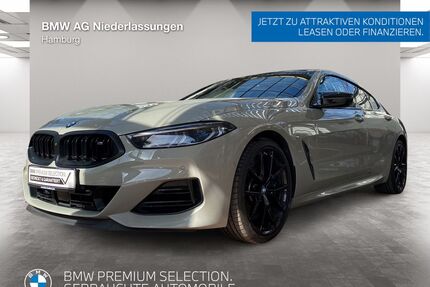 BMW M850 Gebrauchtwagen