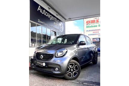Smart ForFour Gebrauchtwagen
