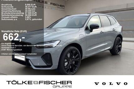 Volvo XC60 Gebrauchtwagen