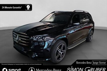 Mercedes-Benz GLS 450 Gebrauchtwagen