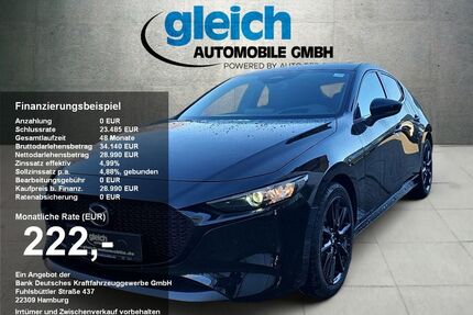 Mazda 3 Gebrauchtwagen