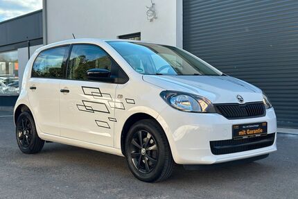 Skoda Citigo Gebrauchtwagen