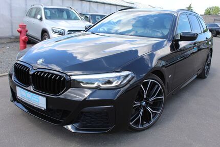 BMW 520 Gebrauchtwagen