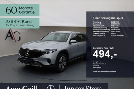 Mercedes-Benz EQB Gebrauchtwagen
