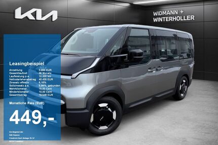 Kia PV5 Gebrauchtwagen
