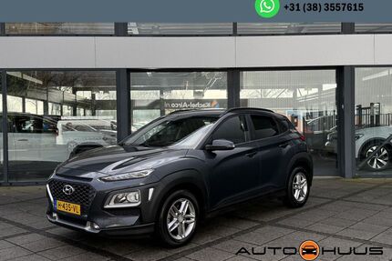 Hyundai KONA Gebrauchtwagen