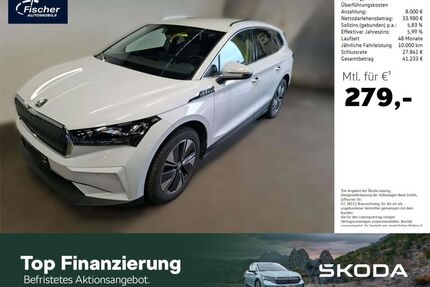 Skoda Enyaq Gebrauchtwagen