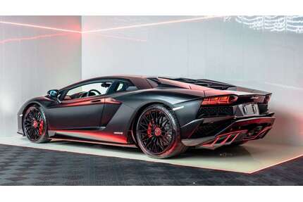 Lamborghini Aventador Gebrauchtwagen