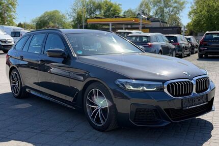 BMW 520 Gebrauchtwagen