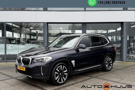 BMW iX3 Gebrauchtwagen