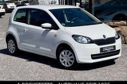 Skoda Citigo Gebrauchtwagen